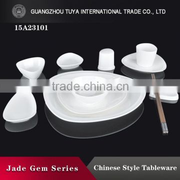 Wholesale high quality, delicate white fine porcelain dinner set