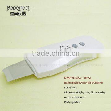 BPS1-skin Renewal Skin Peeling Machine photo-2