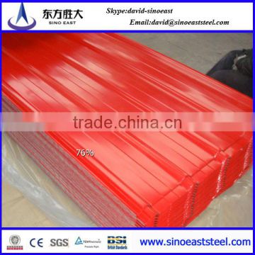 Hot sale!!! bus roof sheet /pre-painted corrugated roofing steel sheets for roofing system