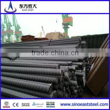 reinforing 1020 defomed steel bars ,wire for construction