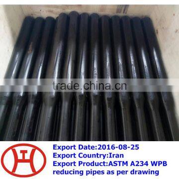 ASTM A234 WPB reducing pipes as per drawing