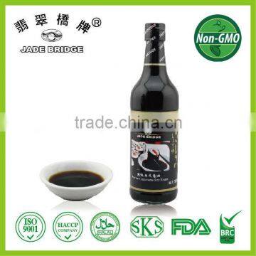 BRC Japanese Soy sauce,Super BRC Premium Japanese Soy sauce 500ml