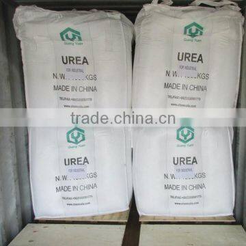 nitrogen fertilizer urea 46% granule for agruculture