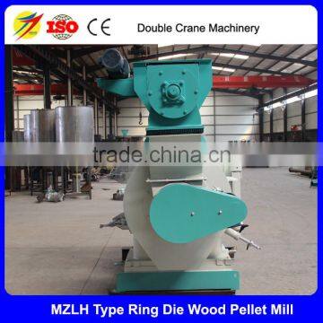 1 Ton per Hour Complete Commercial Wood Pellet Mill