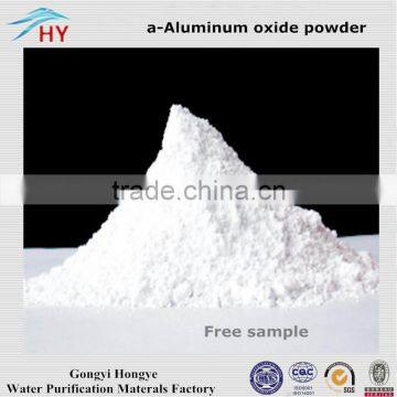 Nanometer Alumina Powder/epitaxial Monolithic Silicon Grinding Used a - Alumina photo-3
