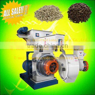 Hot sale ring die wood chips pellet machine from China