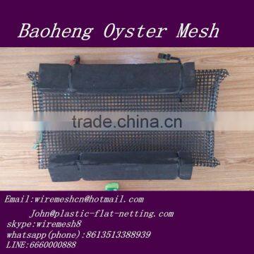 HDPE Square Oyster Mesh,Square Oyster Mesh photo-4