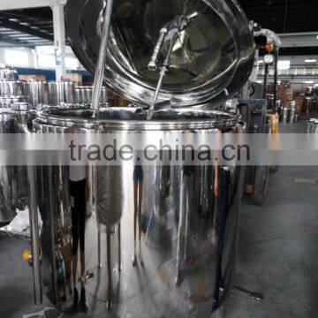 Stainless steel mixing tank /agitator tank /jacketed kettle