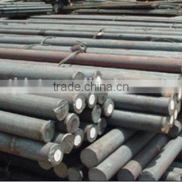 Carbon Steel Round Bars