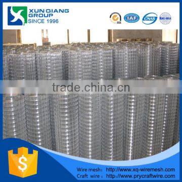 8 gauge welded wire mesh, low price galvanized welded wire mesh