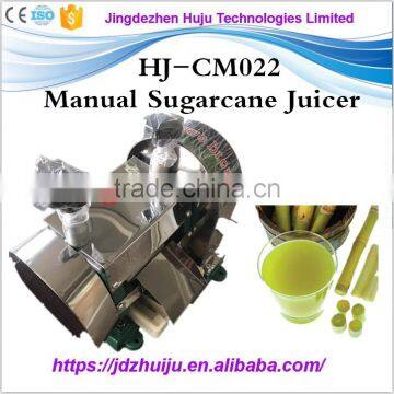 commercial Sugarcane Squeezing Machine/Home Sugar Cane Juicer machine price