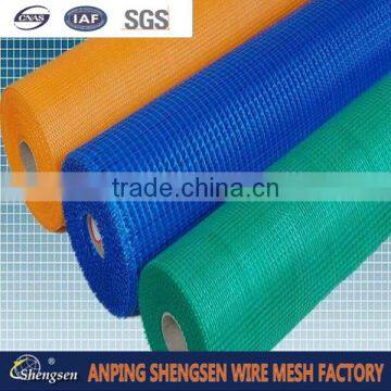 white color fiberglass mesh cloth