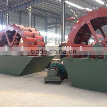 Wheel Bucket Sand Washer, Wheel Bucket Sand Washing Machine