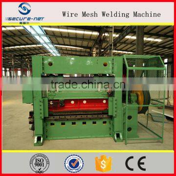 Expanded Metal Mesh Making Machine photo-4