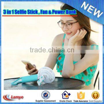 3 In1 Function Selfie Stick + Fan + Power Bank For Camera Bank New Arrived Monopod Wholesale photo-5