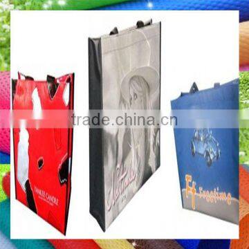  China Customized Colorful Polypropylene Non-woven Shopping Bag
