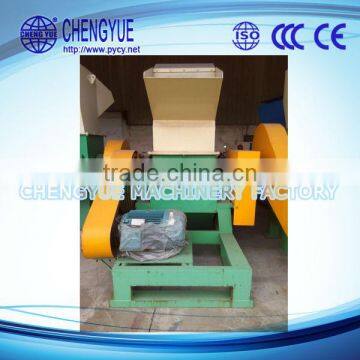  express jaw crusher for plastic recycling