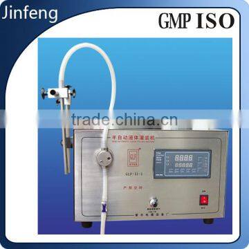 China Factory Gear Pump Digital Filling Machine/filler on Sale photo-2