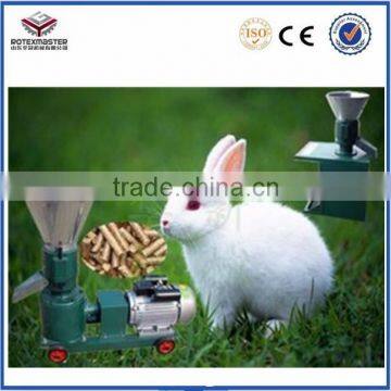 New Technology Feed Pellet Mill / Pellet Mills for Chicken,Pig,Rabbit,Fish etc.