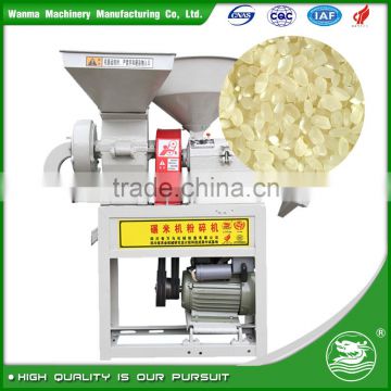 WANMA1133 Professional New Condition Paddy Separator