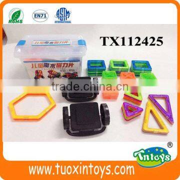 Free Match Square Magnetic Blocks 12pcs photo-5