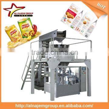 Hot Sale Pouch Packing Machine Potato Chips Packing Machine Stand up Pouch Packing Machine photo-3