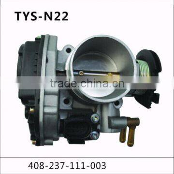 THROTTLE VALVE