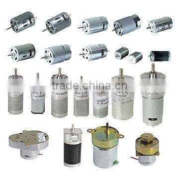 DC motor