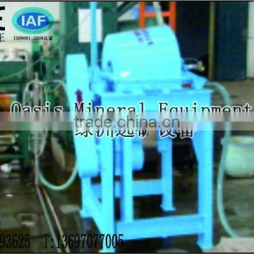 JXL centrifugal processing machine