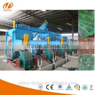 Automatic pcb processing plant /PCB recycling machine