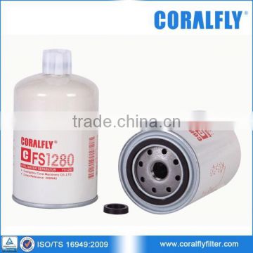 diesel engine fuel water separator fuel filter fs1280