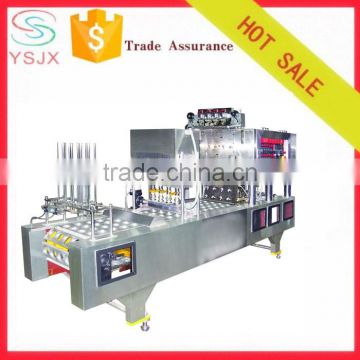 2017 Henan Yusheng automatic butter cup filling and sealing machine