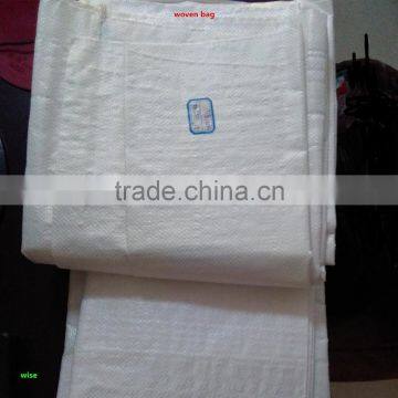 60*110cm pp woven bag/ 25kg white woven bag/50kg waterproof pp woven bag/PP Woven Rice Bag