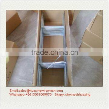 H Wire Frame photo-2