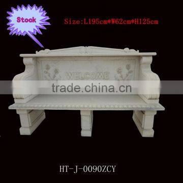 Hand Carved White Stone Outdoor Bench