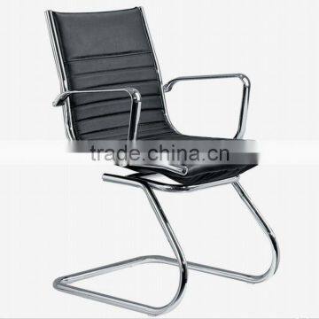 Visitor / Guest Seating (3023C) photo-1