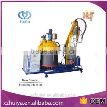 hebei huiya best-selling Ring foam equipment & The reaction kettle