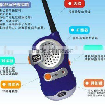 2016 Hot Kids Walkie Talkie Toys, Toy Interphone for Children From Dongguan China ICTI Manufacturer