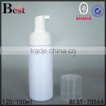 2017 Personal Care Pet Plastic 100ml Plastic Spray Bottle Cosmetic Round Shape Plastic Trigger Spray Bottle With Black Cap photo-6