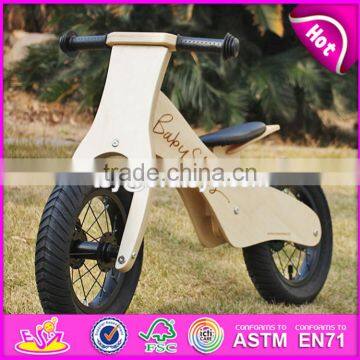 Best design kids balance wooden bike without pedals W16C179-S