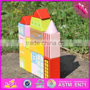 2017 New Design 19 Pieces Model Buildings Kids Wooden Block Set W13A119 photo-5