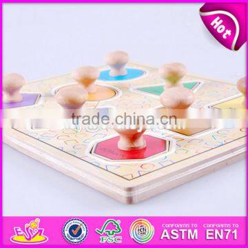 2017 New Design Preschool Kids Matching Geometry Wooden Jumbo Knob Puzzle W14M099