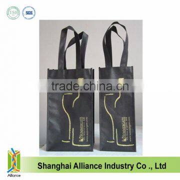 Wholesale Pack of 2 Eco-friendly Reusable Single Bottle Non-woven Wine Gift Bag in Black