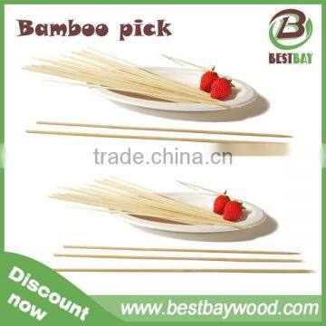 Factory Direct Sale Cheap Disposable Bamboo Skewer 40cm With Custom Logo Bamboo Skewer photo-6