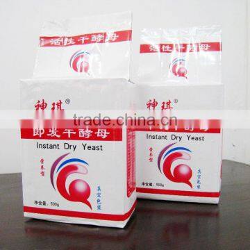 Instant Dry Yeast Active Yeast photo-6