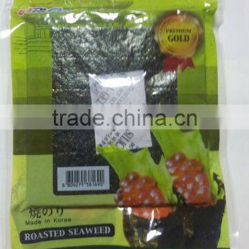 Korean Gold Roasted Seaweed/yaki Sushi Nor/ Roasted Nori/ Sushi Nori/ Roasted Sushi Nori/Sushi Seaweed/yaki Nori 100 Sheets photo-2