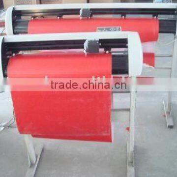 XJ720 digital cutting plotter driver