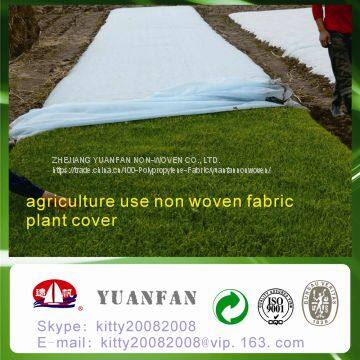 Frost Protection Garden Plant Cover/Nonwoven Agriculture Covering photo-4