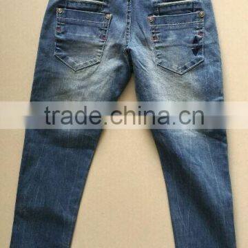 Boys Denim Jeans photo-2