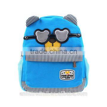 2016 New design cute kids school bag